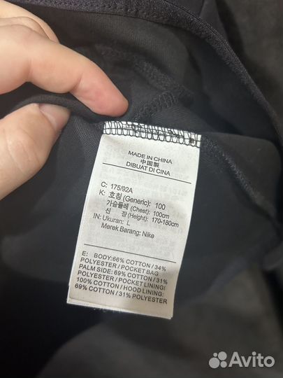 Nike tech fleece зип худи черный M L XL XXL