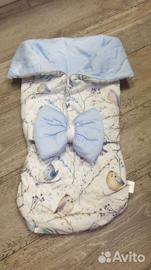 Комплект на выписку