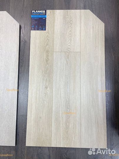 Кварцвиниловая плитка