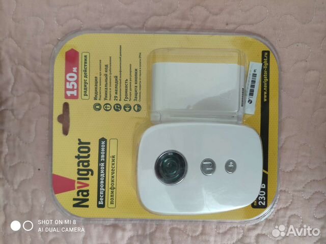 Дверной беспроводной звонок