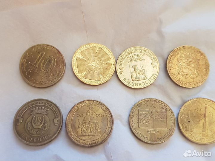 Монеты разные