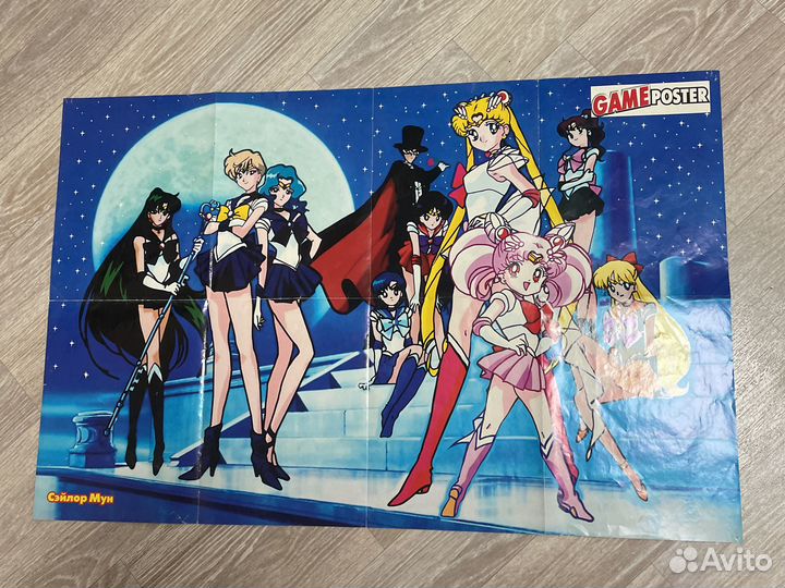 Постер 54х82см Сейлор мун и Наруто