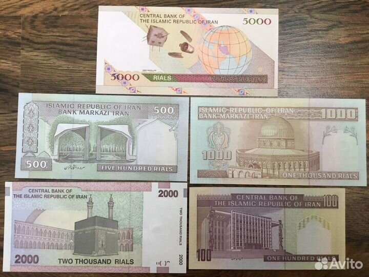 Банкноты Ирана, пресс