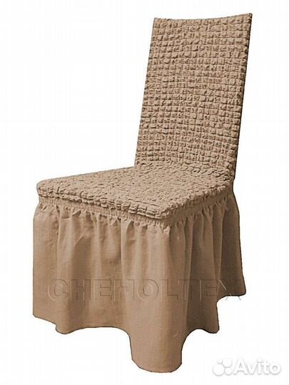 Чехлы на стулья со спинкой