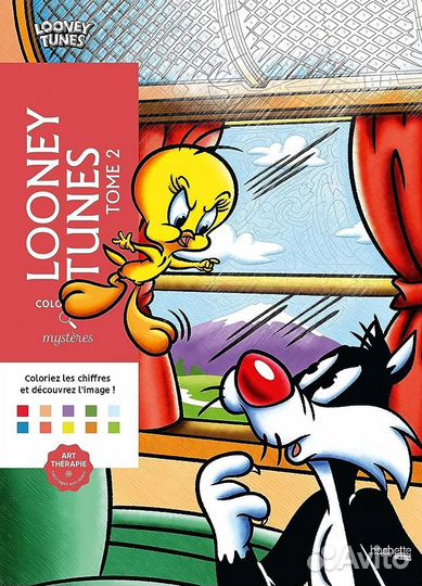 Раскраска антистресс Disney Hachette (Франция)