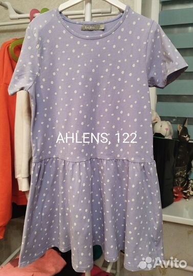 Детская одежда из Европы