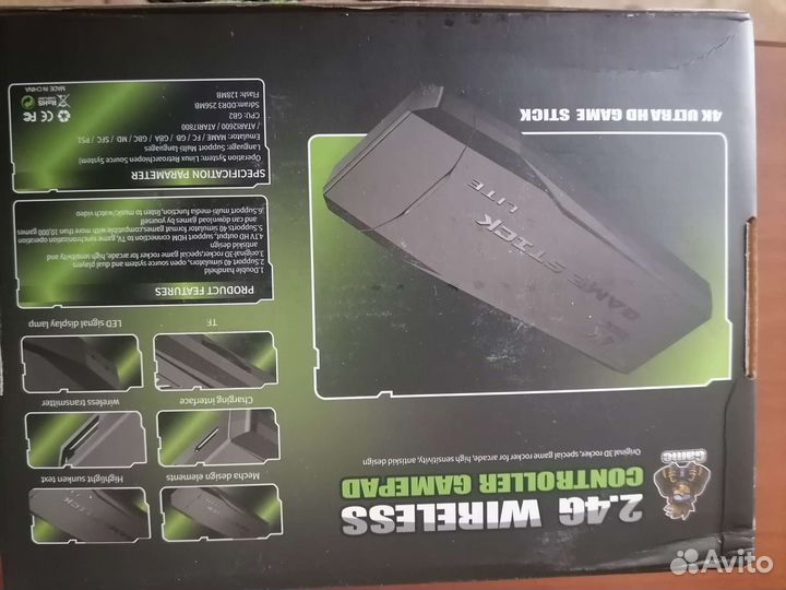 Игровая приставка