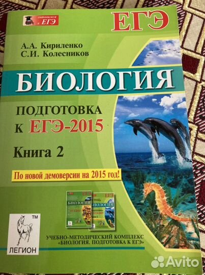 Учебникии учебные пособия для школы