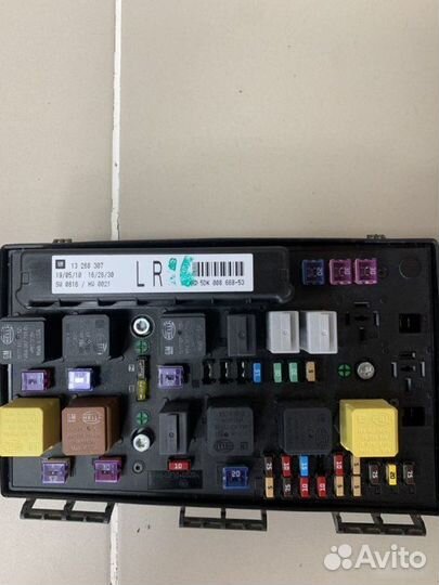 Блок предохранителей Opel Astra H