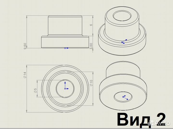 Втулка для посудомоечной машины