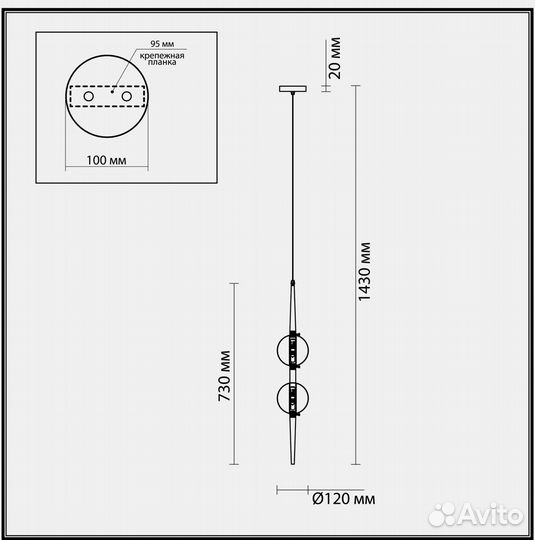 Светильник подвесной odeon light 4684/2