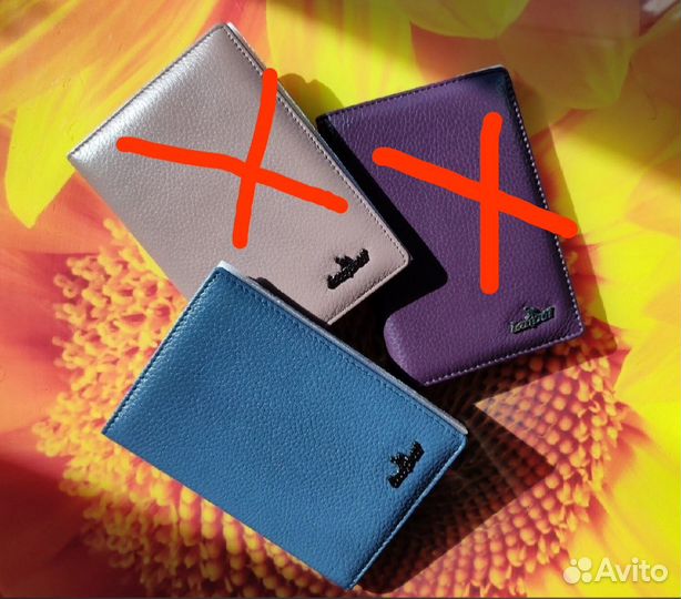 Новые кожаные обложки для паспорта