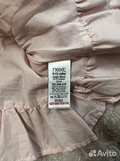 Платье для девочки