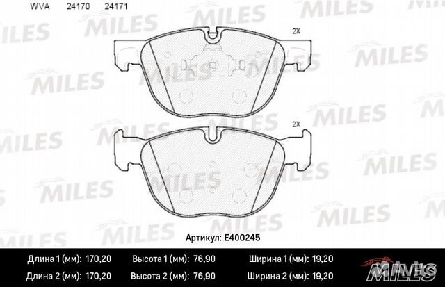Колодки тормозные BMW X5 E70 07/X6 E71 08- передни