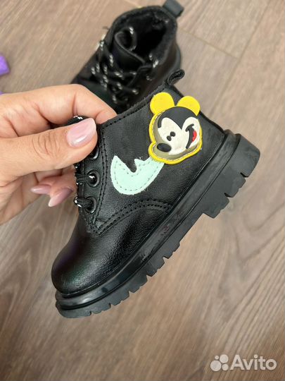 Ботинки демисезонные для малышей