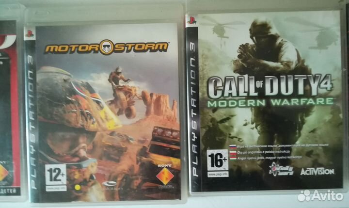 Игры диски для PS3