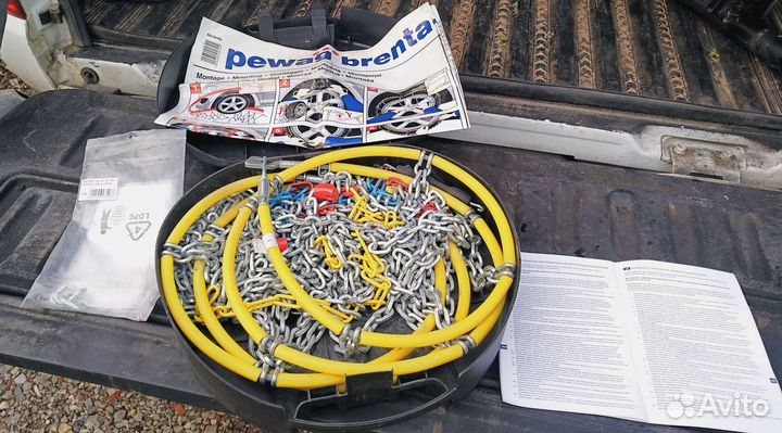 Цепи противоскольжения на колеса