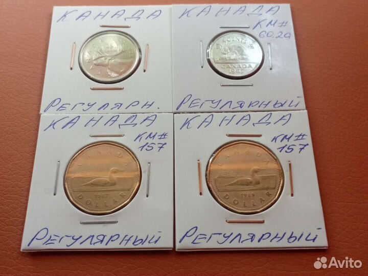 Монеты Канады и Австралии