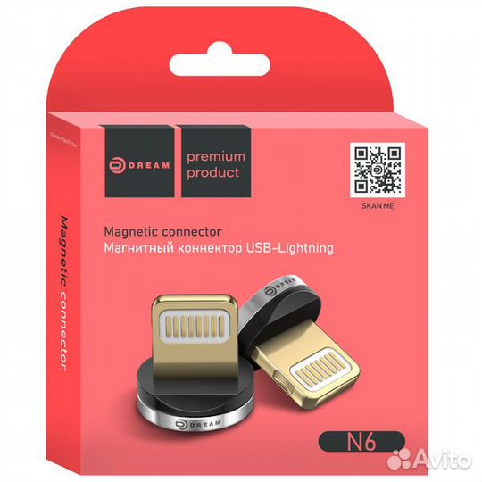 Магнитный коннектор (lightning) (N6)