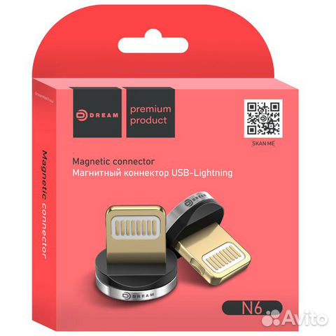 Магнитный коннектор (lightning) (N6)