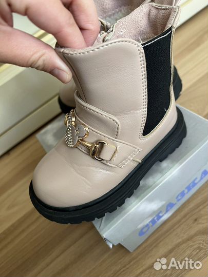 Ботинки зимние детские 23