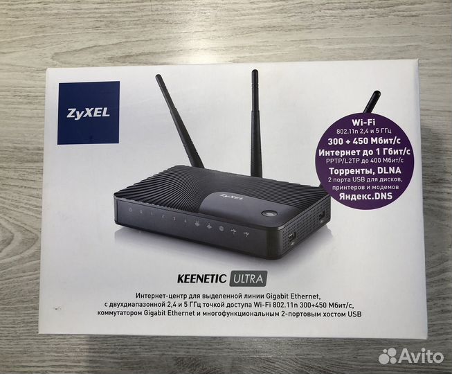 Wifi роутер Keenetic Ultra