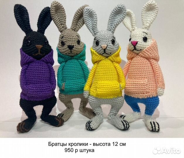 Вязанные игрушки