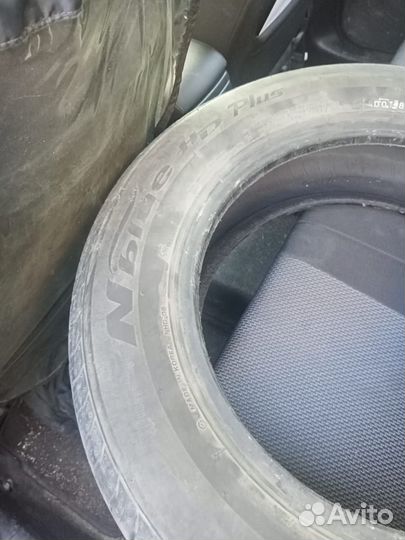 Nexen N'Blue HD Plus 205/60 R16