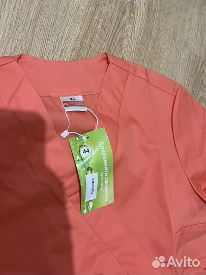 Медицинский халат и брюки (костюм) 44