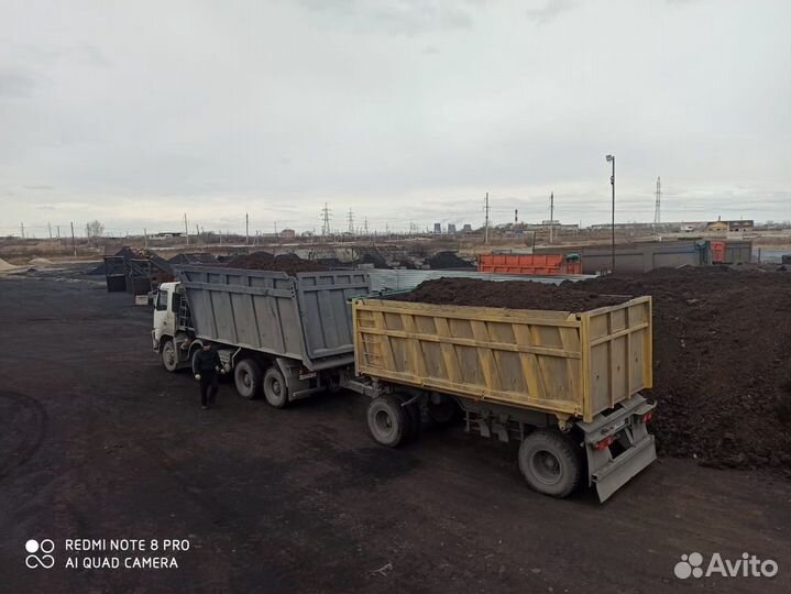 Перегной, грунт, чернозем, земля, навоз