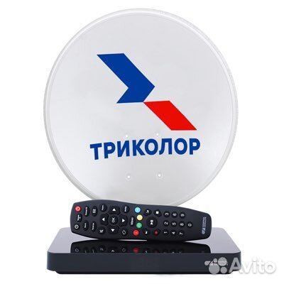 Ресивер триколор gs 8300