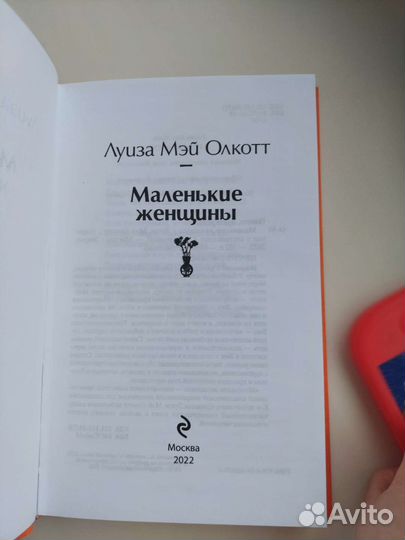 Бродский,Миллер