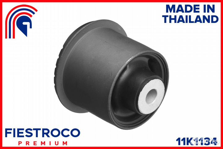 Сайлентблок задней балки KIA RIO/hyundai solaris