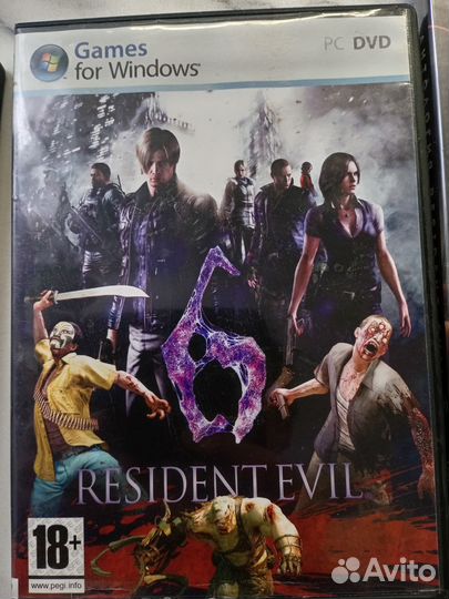 Компьютерная игра