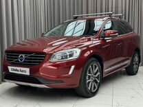 Volvo XC60 2.4 AT, 2015, 260 873 км, с пробегом, цена 1 990 000 руб.