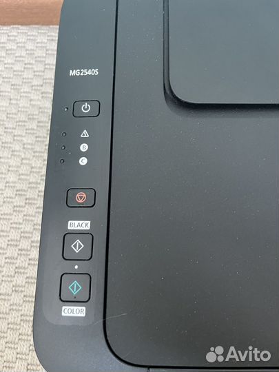 Мфу canon pixma mg2540s