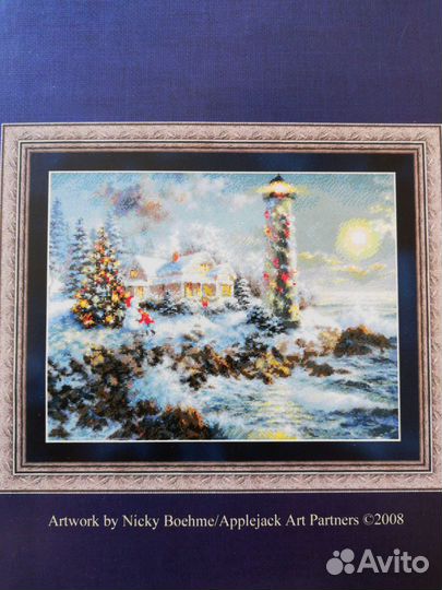 Буклет со схемой для вышивания Kustomkrafts