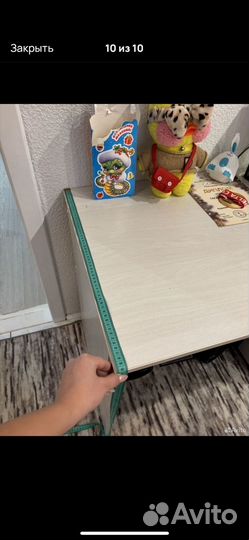 Компьютерный стол