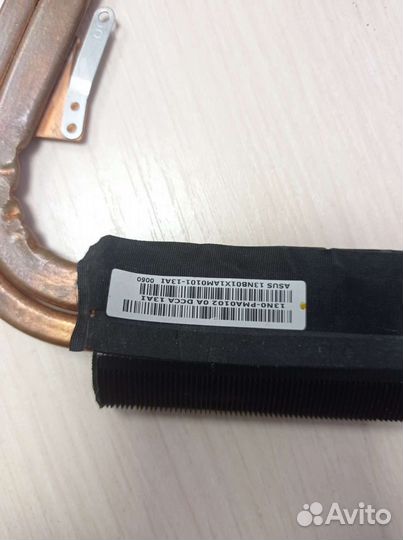 Охлаждение для asus K750J