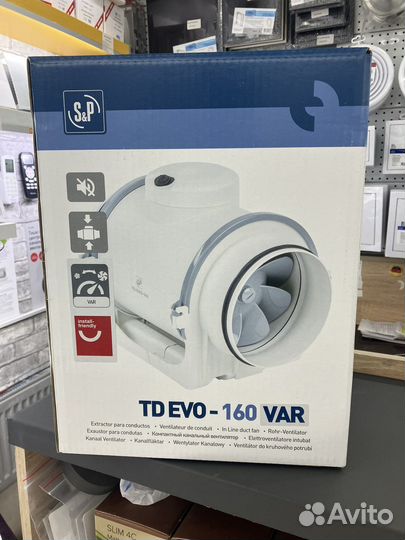 Вентилятор канальный EVO 160 VAR