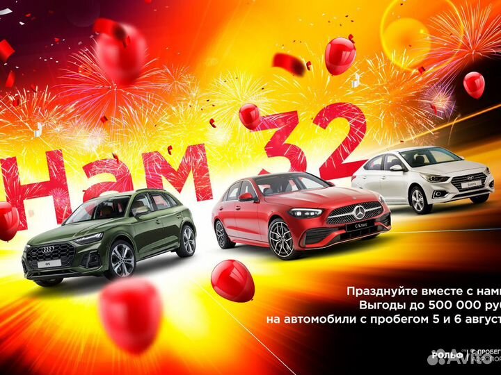 LADA Vesta 1.6 МТ, 2019, 142 762 км