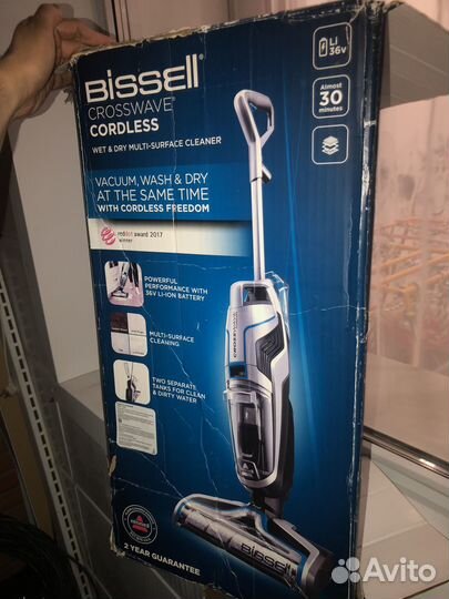 Bissell 2582 Crosswave cordless