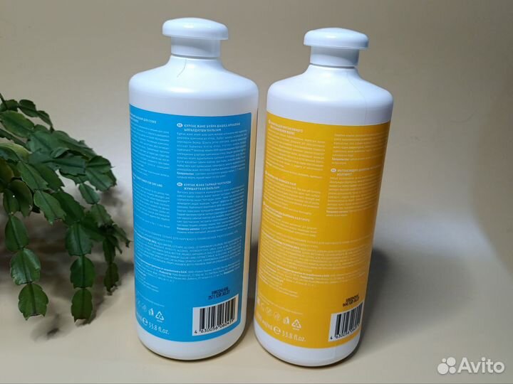 Флакон 1 л от шампуня и бальзама Tefia