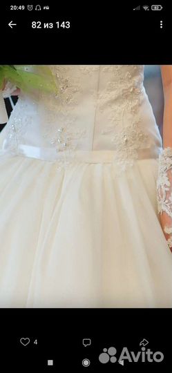 Свадебное платье со шлейфом 40-44