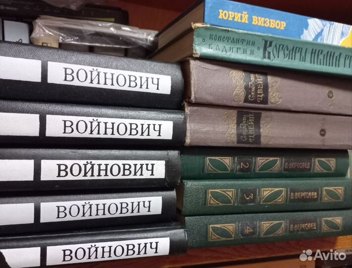 Детективы, Шолохов, Вайнеры, Войнович и другое