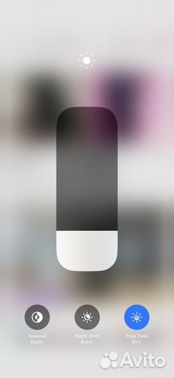 iPhone 11, 256 ГБ