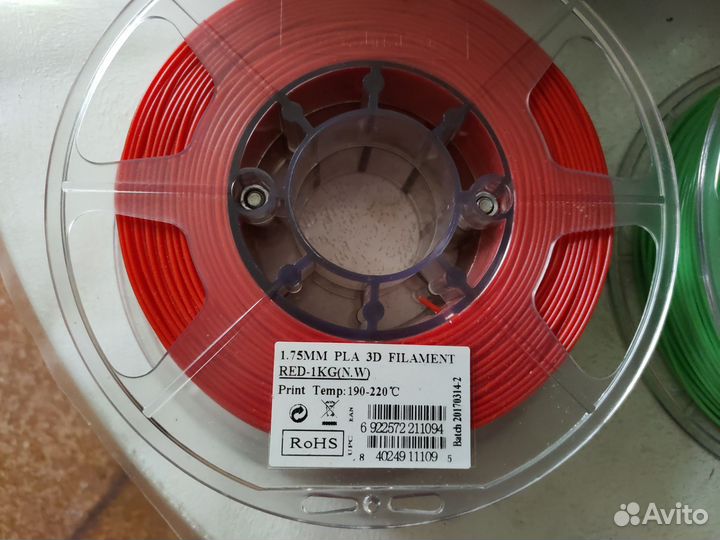 Пластик для 3D принтера 11 катушек