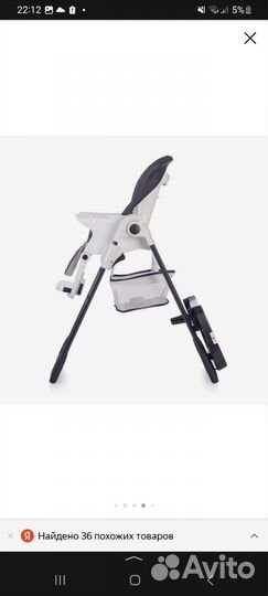 Стульчик для кормления a.c.arento biscotti AHC110