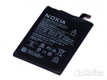 Аккумулятор для Nokia 2 (HE 338) 4000mAh