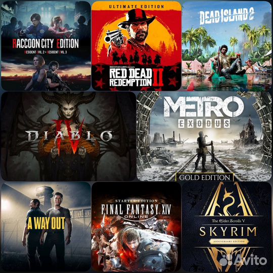 Сборники Игр& Игр & Ретро& PS4&PS5